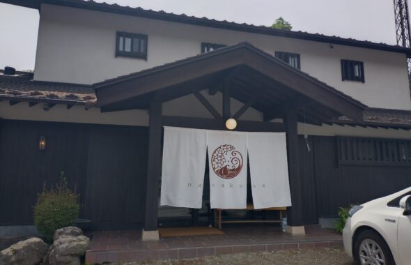 住宅リフォーム等ブログ6660